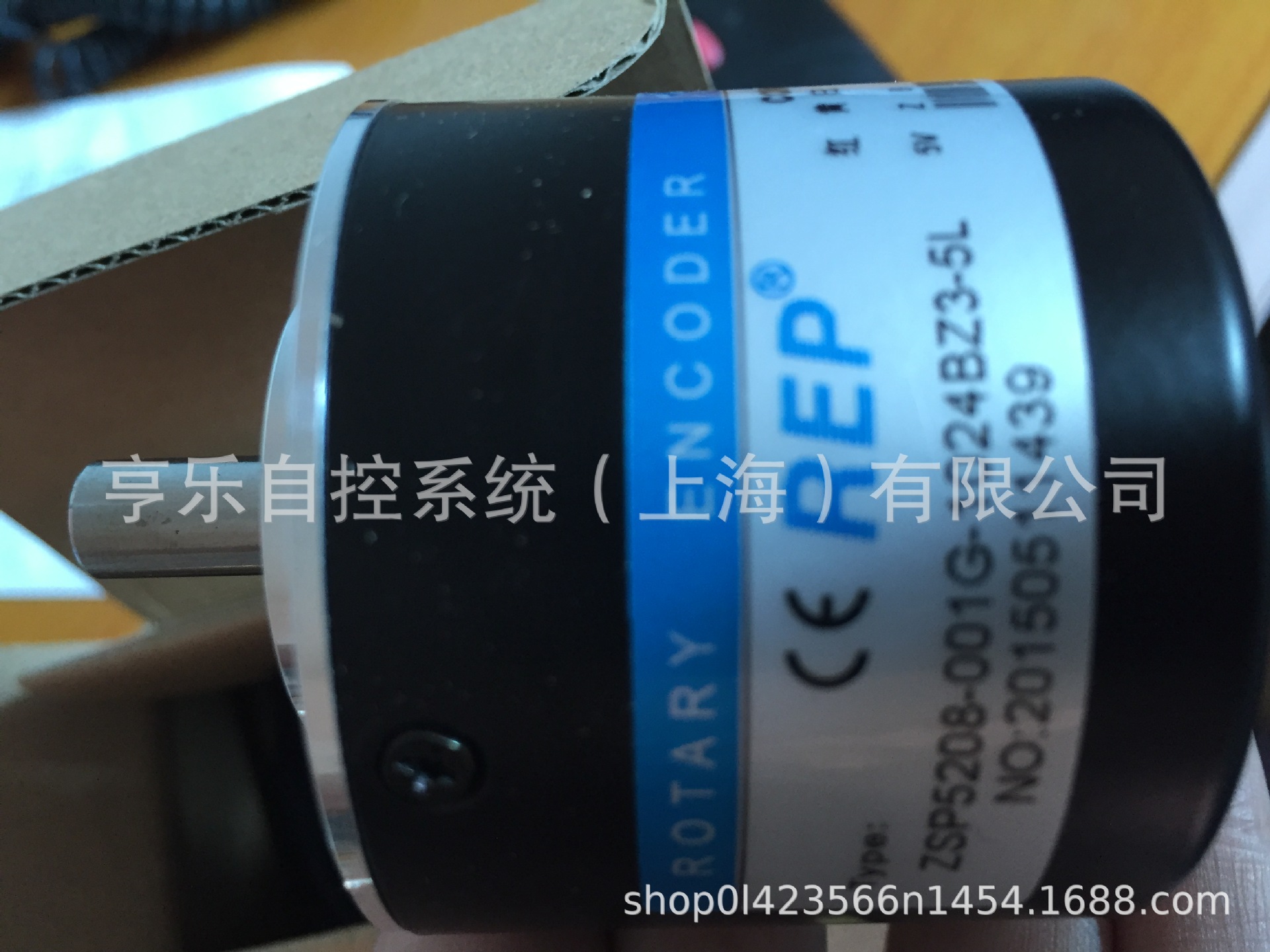 HEDSS海德原装编码器 ISC5208-003G-3600BZ3-5-24F/5L 3600脉冲