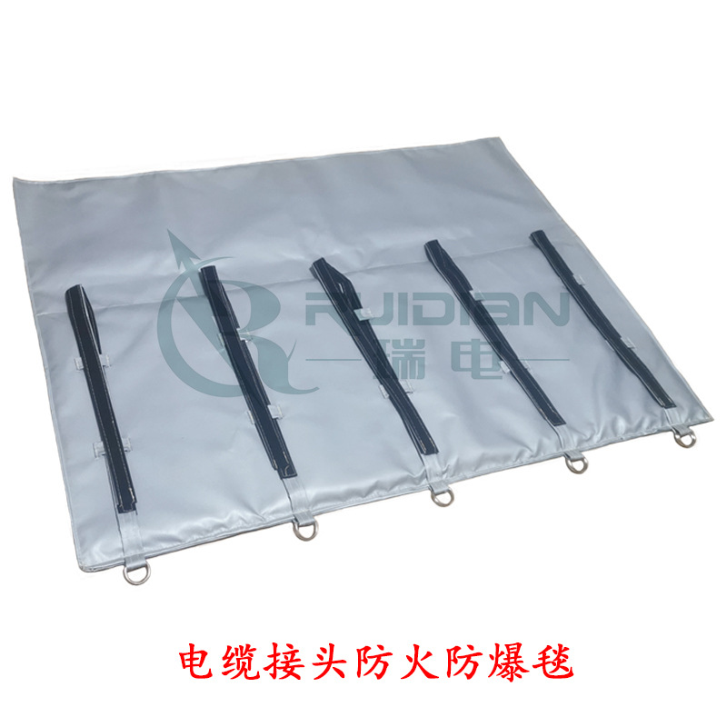 国标品质 电缆防爆毯 复合防火毯 隔热防火包覆片 瑞电