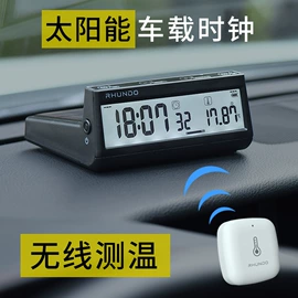 其他汽车内饰;车用置物袋;安全带护肩