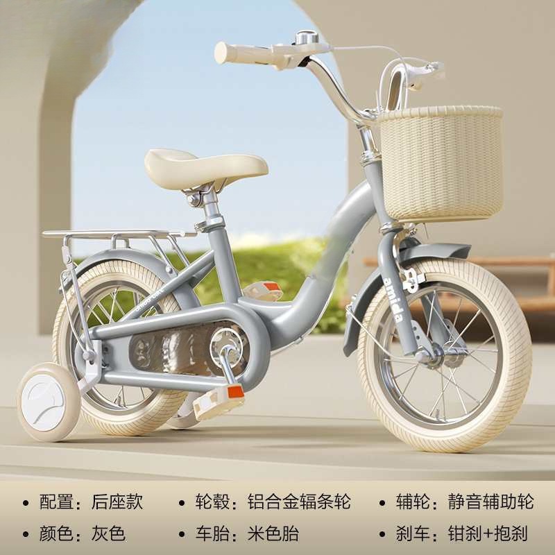 Nuevas bicicletas infantiles para niños niñas ciclistas pulgadas bicicletas para bebés al por mayor sin envío al por mayor fibra de carbono