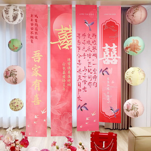 �Y��ӆ��ϲ�������첼�l������ʽ�鷿�������b��Y���ﳿ�۱�����