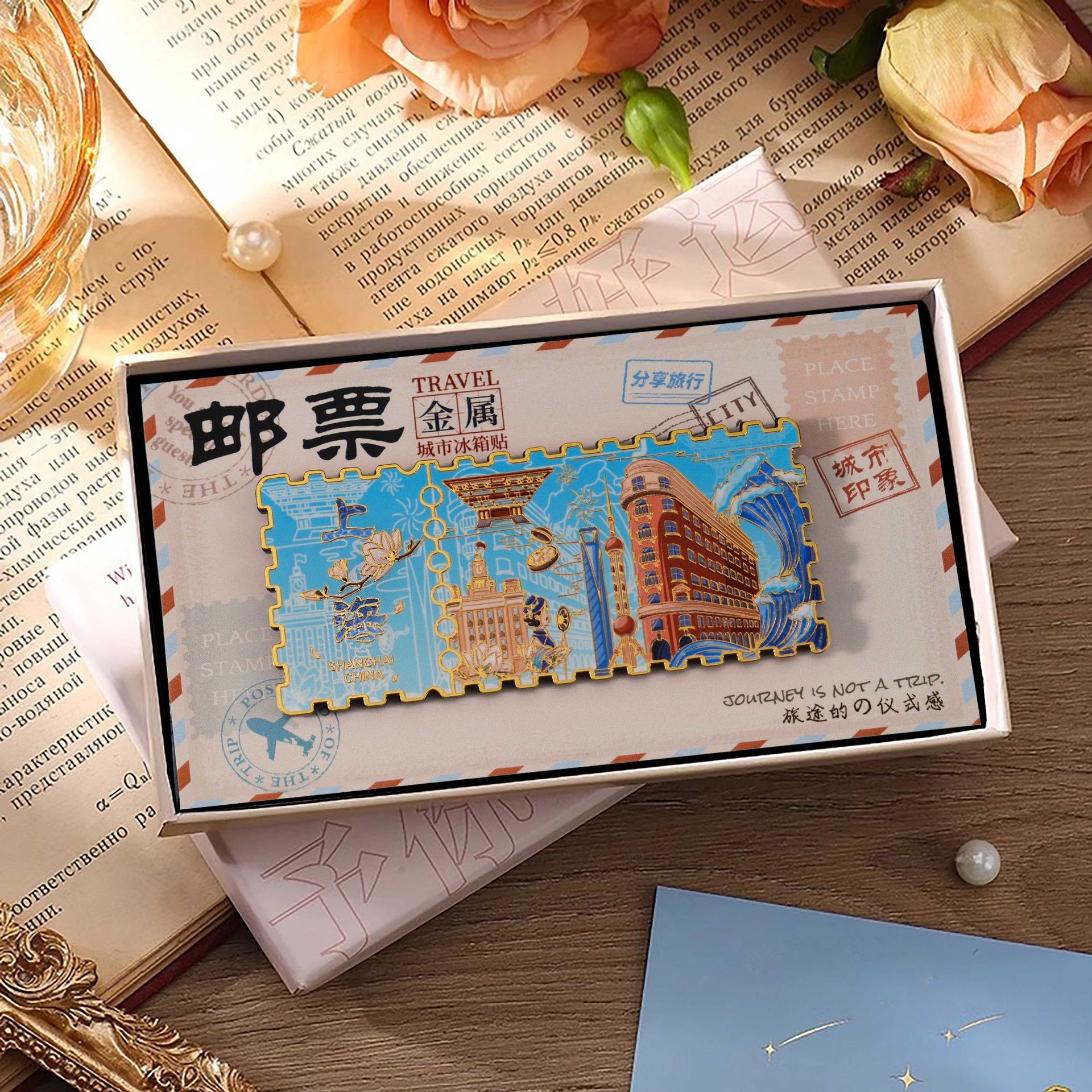 金属城市冰箱贴磁贴长沙上海南京武汉重庆天津杭州北京旅游纪念品