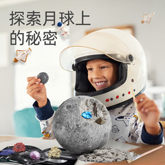 New Educational Toy for Children, Science Learning Solar System with Earth, Moon, Astronaut, Gemstone, Archaeological Digging Handmade Toy