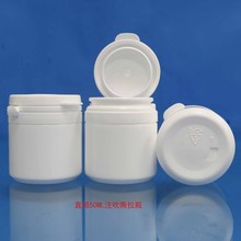 50ML70MLע��˺��ֱͲ���wƿ����ƿ������ľ�Ǵ�ƿ��~СșƬƿ