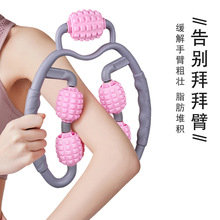 环形夹腿器瘦小腿肌肉放松泡沫轴多功能瑜伽按摩滚轮全身用刮淋巴