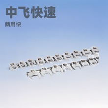 3/8���_�ڰ����^�������w���ٰ��֓Q�^ţ���_�ڰ��ֻ����