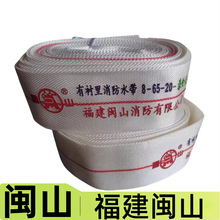 7�����}ɽ����ˮ�������ӿ��}ɽ�ϳ����zˮ�� 8-65&times;20�����ý��^