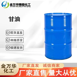 其他生物化工;化工中间体;分析试剂