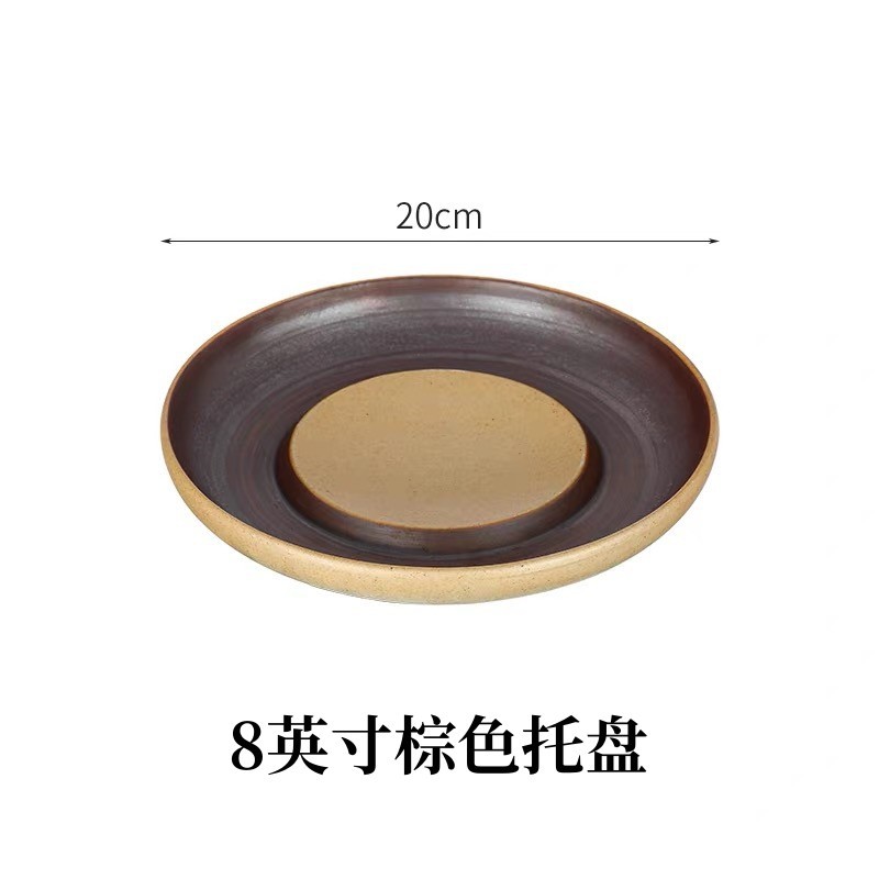 8inch 브라운 팔레트