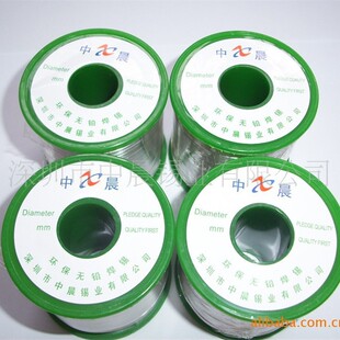 �г��a�I�����߼���99.95�h���a�z���o�U���a�z