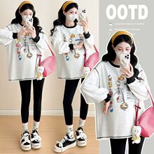 孕妇秋季套装时尚洋气时髦中长款休闲宽松遮肚卫衣孕妈穿搭两件套