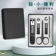 Manufacturer large opening nail clipper nail clipper set full set of high-end household stainless steel anti-splash nail clippers