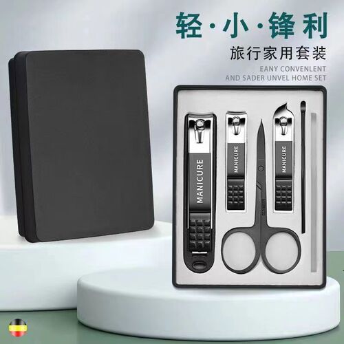 Manufacturer large opening nail clipper nail clipper set full set of high-end household stainless steel anti-splash nail clippers