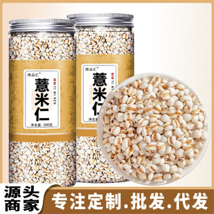 ޲���� ޲���� 280��/���bƿ�b޲����޲����ֱ��������l���l