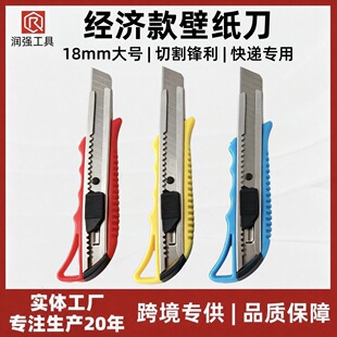�S�����l229������ȫ���Ͽ��f���k����Ʒ�ü������I�õ�Ƭ������