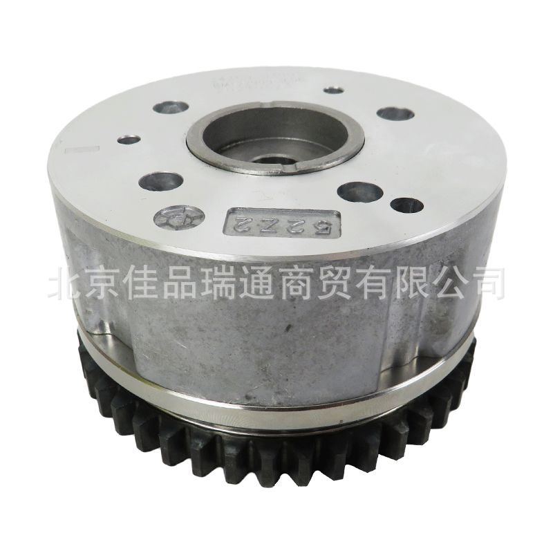 Suitable for Hyundai Kia Car Camshaft Phaser Timing Gear 24350-2B010 24370-2B700