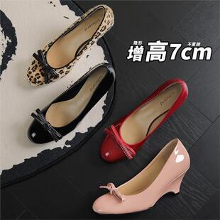 7cm��ɫ�¸�Ь���y��Ь�߸���Ƥ�����YС���L�tɫ������Ь
