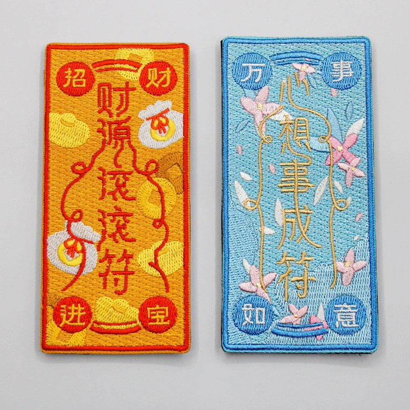 Модные наклейки для челки в корейском стиле, мультяшные нерегулярные вышитые наклейки для волос, волшебная лента для девочек, обрезка краев