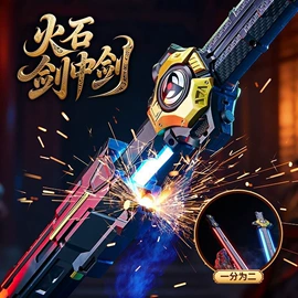 泡泡玩具;其他益智玩具;发光玩具