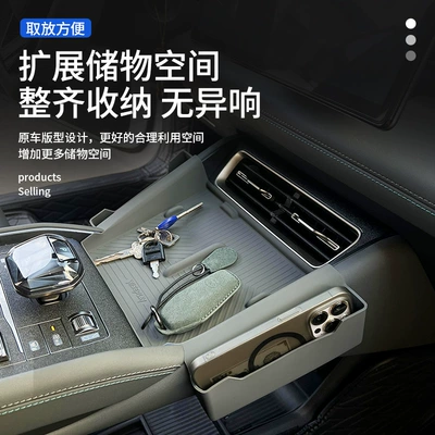 Anti-slip mat Filled Silicone Anti-slip Mat Storage