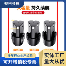 12V늳ͨ֘D12늄ݽz16.8v