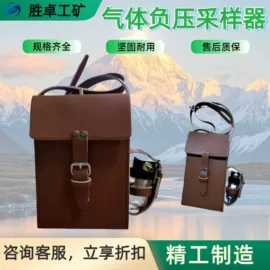 矿山施工设备;矿业输送设备;其他防爆器材