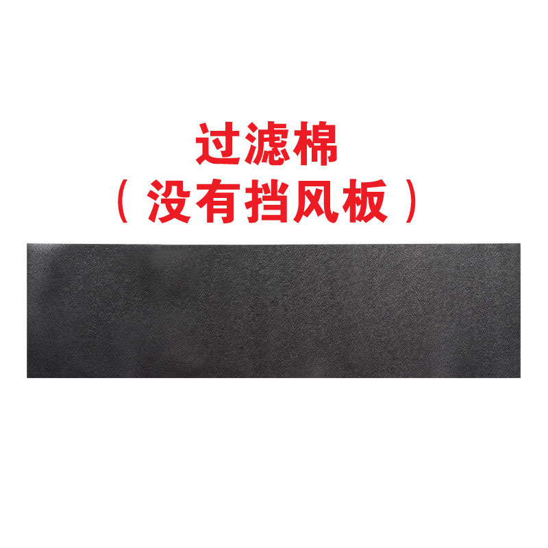 メーカー卸売りエアコンの防風板の通用壁掛け式は穴を開けないで直接風を遮る防風カバーの導風板の月子を防ぎます。|undefined