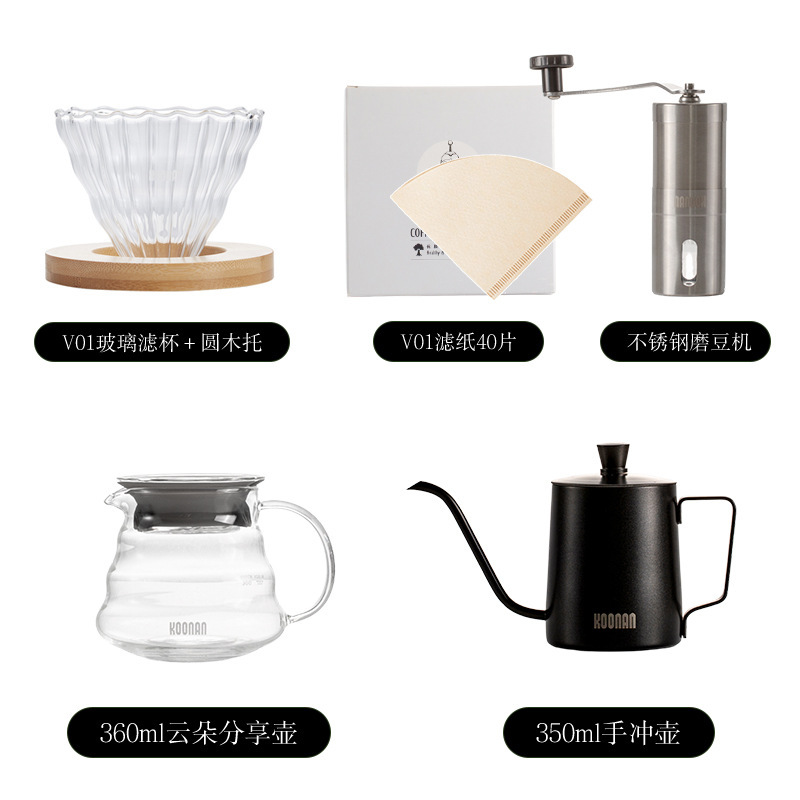 [Round Wood Edition] 1-2 people hand-made 5 pieces of coffee coffee
