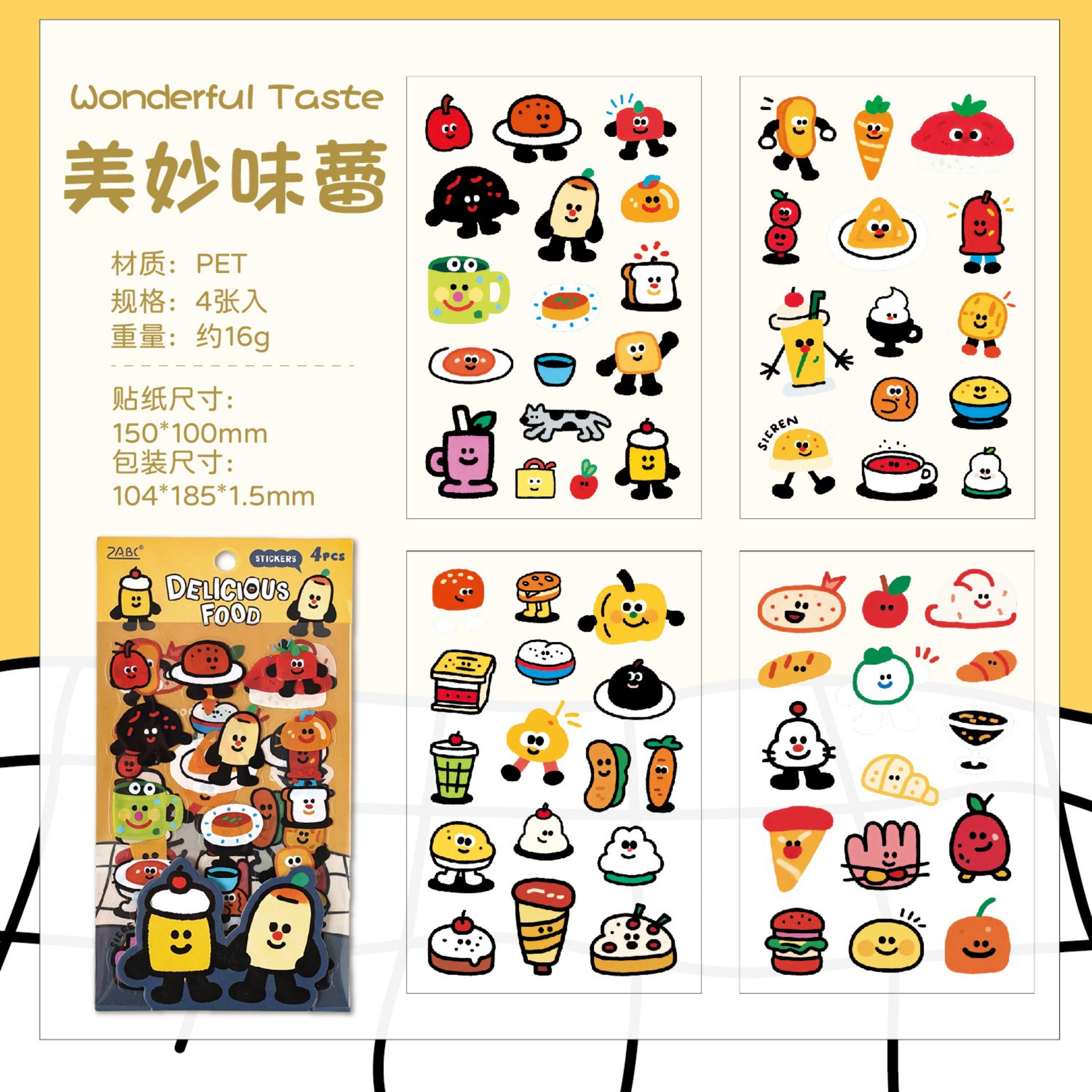 3#Maravillosas papilas gustativas