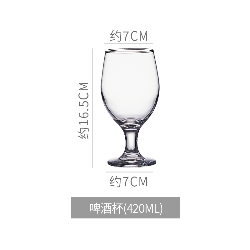 [Commercial] Taza especial de cerveza artesanal Taza de pinta IPA Taza de Pierson Taza de cerveza de gran capacidad image 37