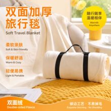 工厂专业涤纶双面绒毛毯摇粒绒毯子旅行毯促销毯
