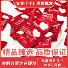 ����Ԑ�֮��Ӳ�ǽY��ϲ�ǰ��ֶYӆ��M�����Ն��w�ǹ�ɢ�b���l