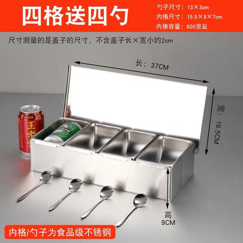 Caja de condimento de acero inoxidable 304 caja de condimento comercial caja de almacenamiento caja de ingredientes de polvo de hielo de cocina con tapa caja de muestra