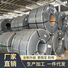 08al 20# 45# 65MN Q235 ST13 ST14  ST16 SPHC��܈�� 䓾���