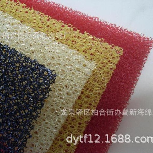 防尘海绵/开孔防尘海绵/透气防尘海绵/网状防尘海绵/网孔防尘海绵