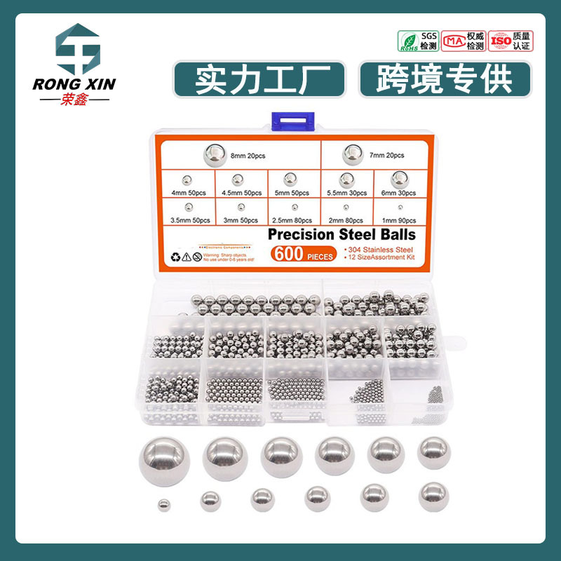 跨境600pcs 公制304不锈钢钢球银色亮光镜面楼梯扶手装饰球盒装