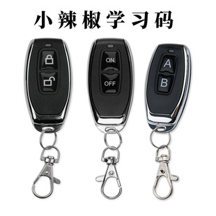 �羳С����2�I�o��433�b����EV1527�W���a늄��T���߾��l�T�b����