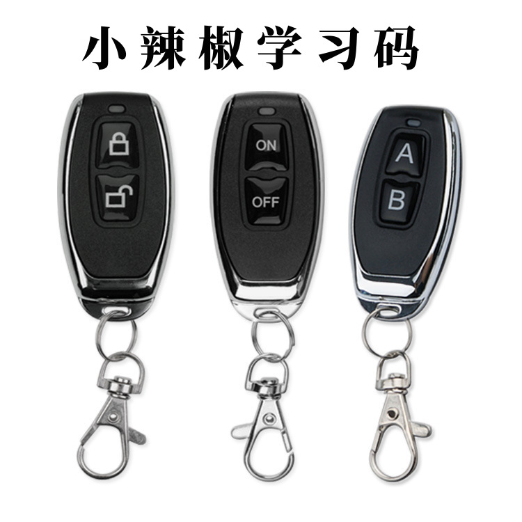 Pimienta transfronteriza 2-Key inalámbrico 443 control remoto EV1527 código de aprendizaje puerta eléctrica lámpara rodante puerta control remoto