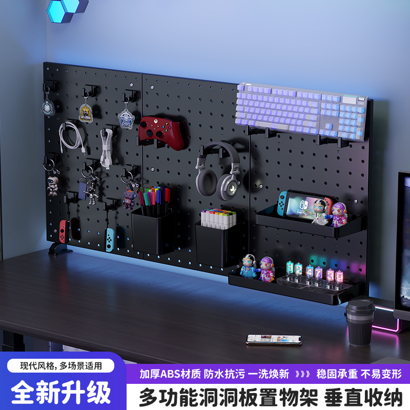 Factory direct sale of new desktop perforated board storage rack for organizing student study desks, personalized dormitory desk organizer