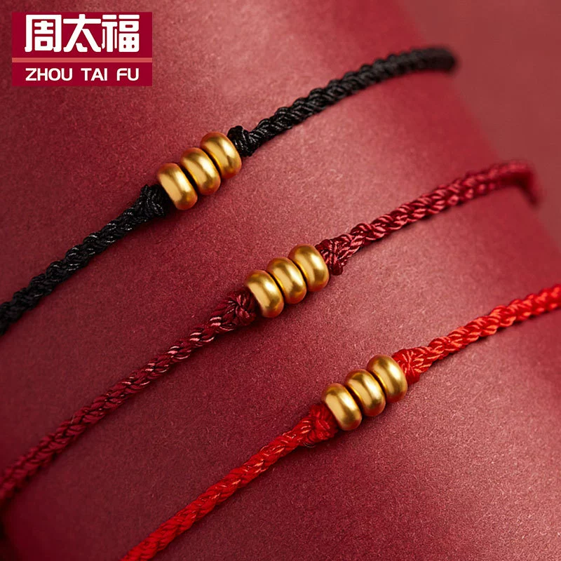 Золото 999 ноги золото 3D твердое золото DIY ручной веревки