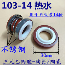 ÙCеܷ103-121417ˮˮPS