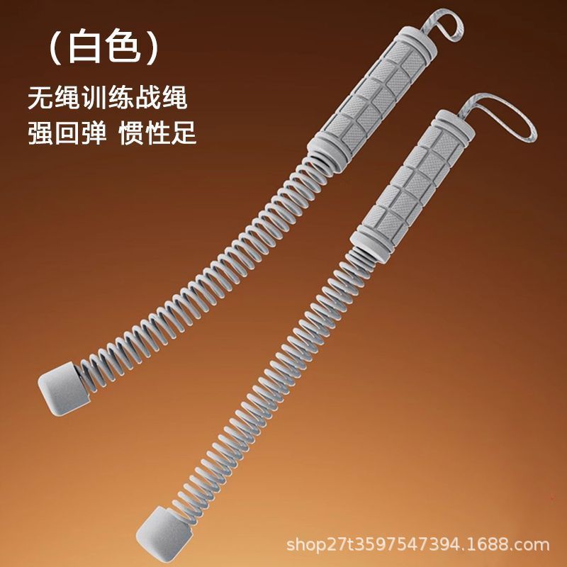 肌肉力量训练器专业体能弹力棒运动无绳战绳健身器械有氧热销|undefined