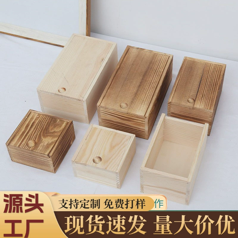 Деревянная коробка с выдвижной крышкой для хранения украшений, подарочная упаковка, деревянная коробка для чайных листьев, упаковочная коробка из массива дерева.