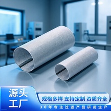 ���P䓾WͲ���������ù��I���^�V�WͲ�ɶ��Ƹ�Ĥ���m�Vо�͸��g