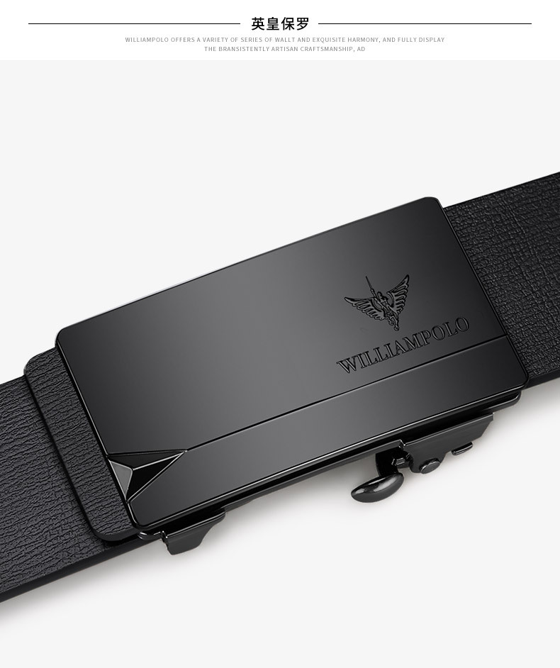 Emperor Paul Genuine Leather Men's Belt with Alloy Buckle Waist Band Guangzhou Men's Luxury Wholesale