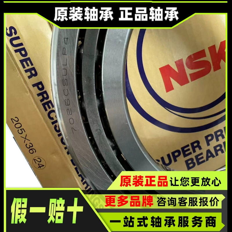 Шариковый винтовой подшипник, винтовой подшипник, винтовой фланцевый подшипник, шариковый винтовой подшипник.