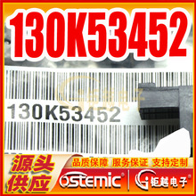 ��͸���� ���w���_��ģ�K 130K53452 �����_�P