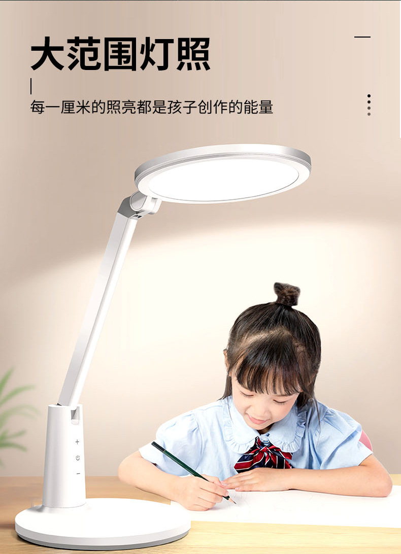 O1CN019df7YR1Id7TTgKOr5_!!938720915-0-cib.jpg?__r__=1752662066031