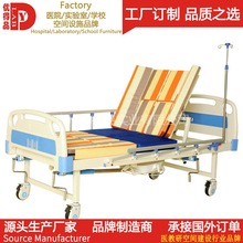 云南西双版纳医院病房电动多功能病床护理床 家用用养老院可用