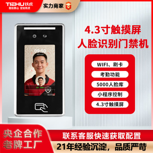 �Ⲽ��ָ�y�T���C ��Ę�ӑB�R�e�ܴaˢ�� һ�wʽ�T��ϵ�y